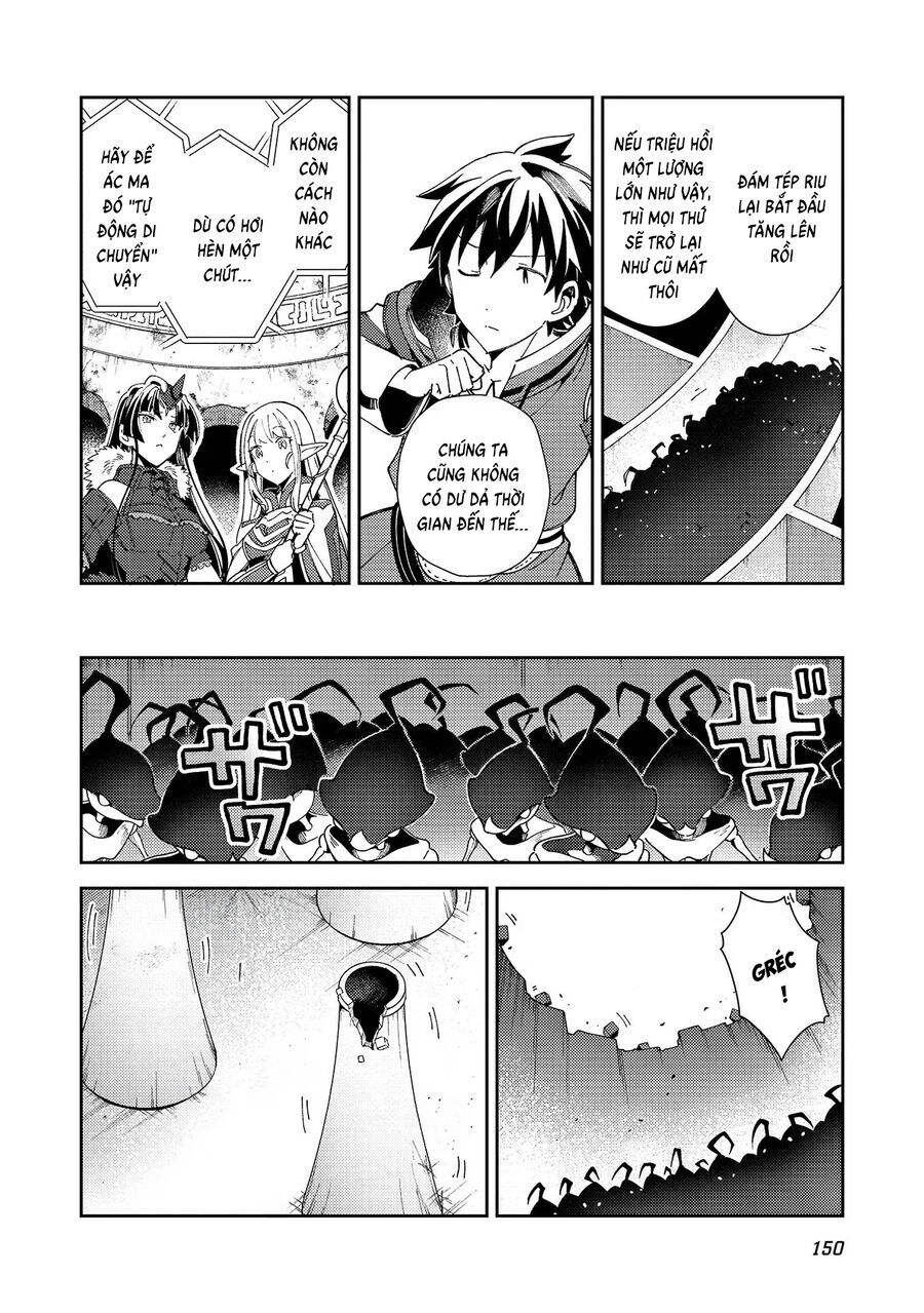 Nihon E Youkoso Elf-San [Chap 34-42]