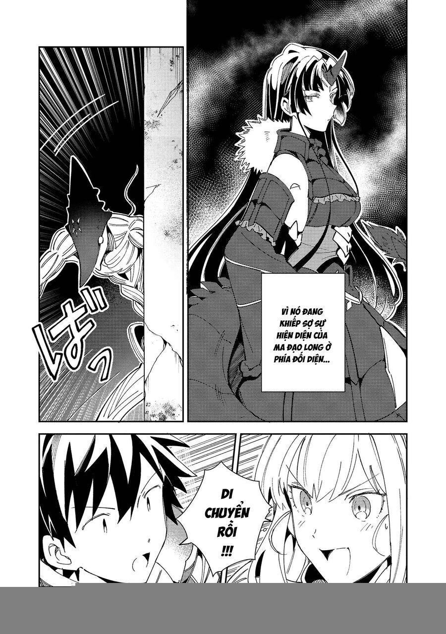 Nihon E Youkoso Elf-San [Chap 34-42]