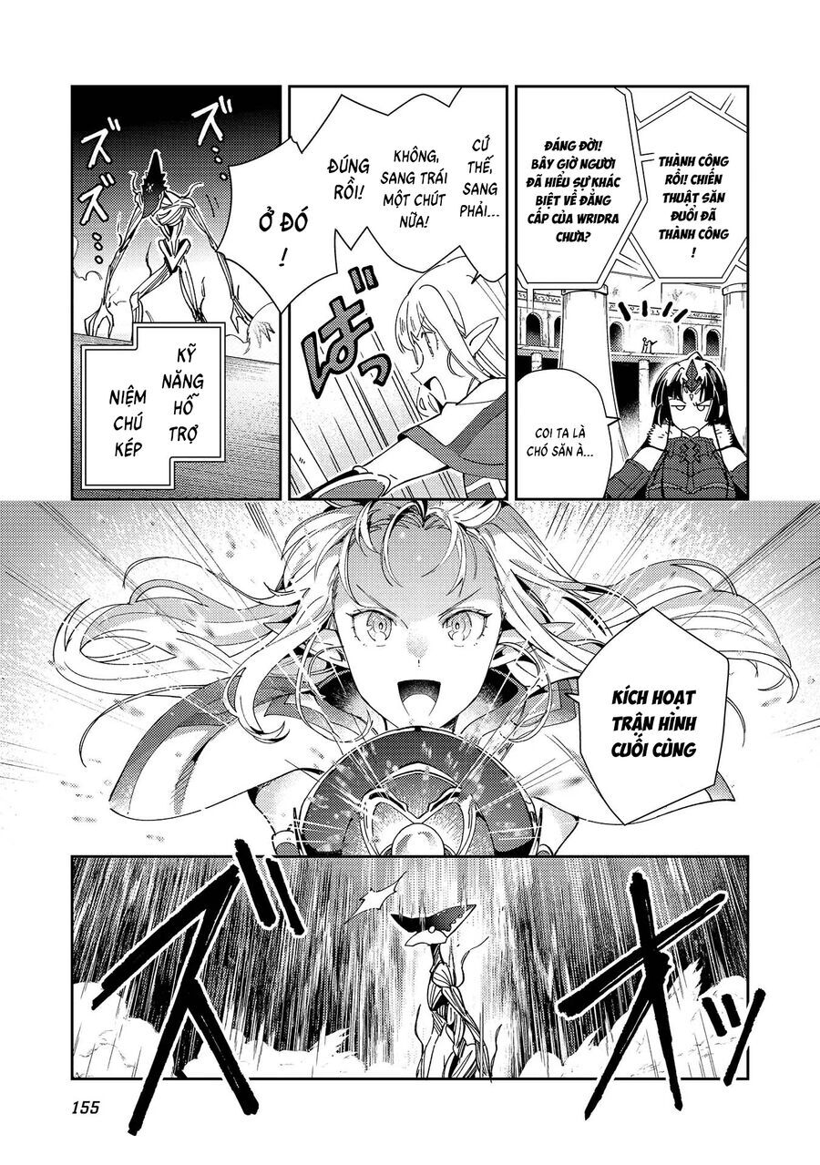 Nihon E Youkoso Elf-San [Chap 34-42]