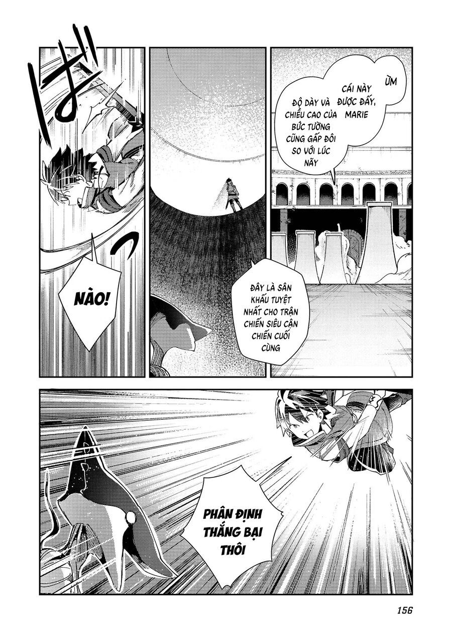 Nihon E Youkoso Elf-San [Chap 34-42]