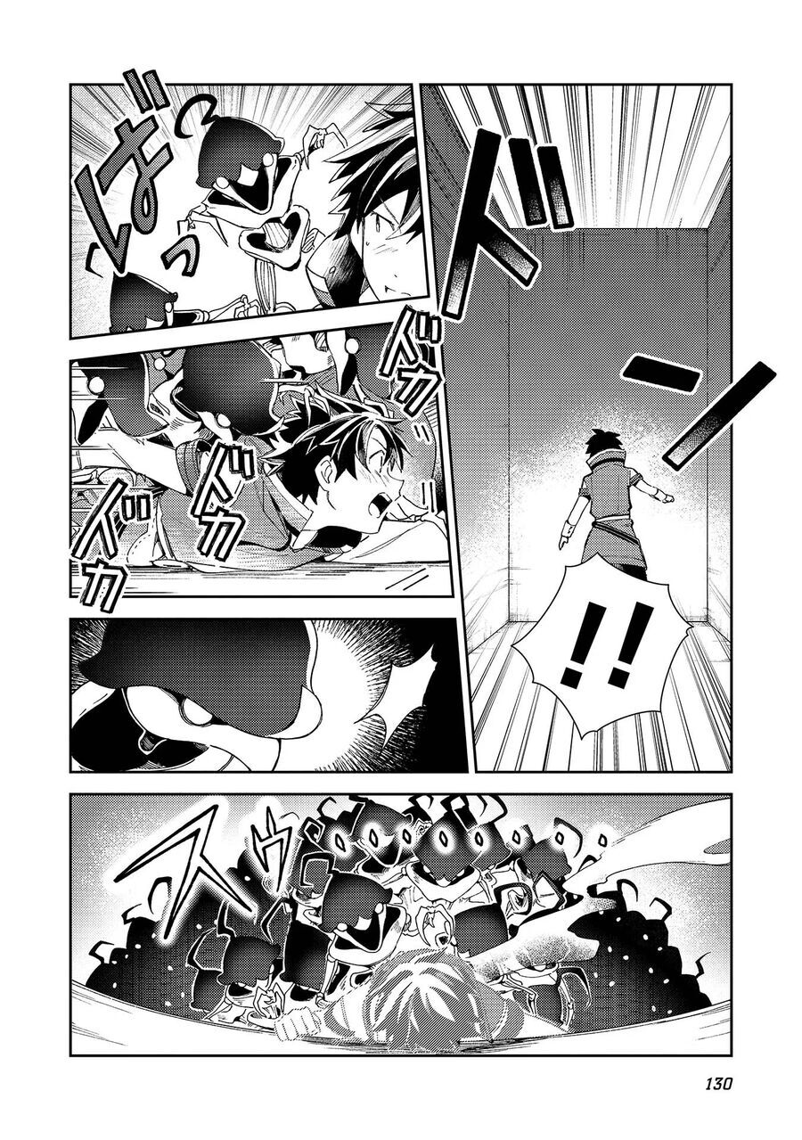 Nihon E Youkoso Elf-San [Chap 34-42]