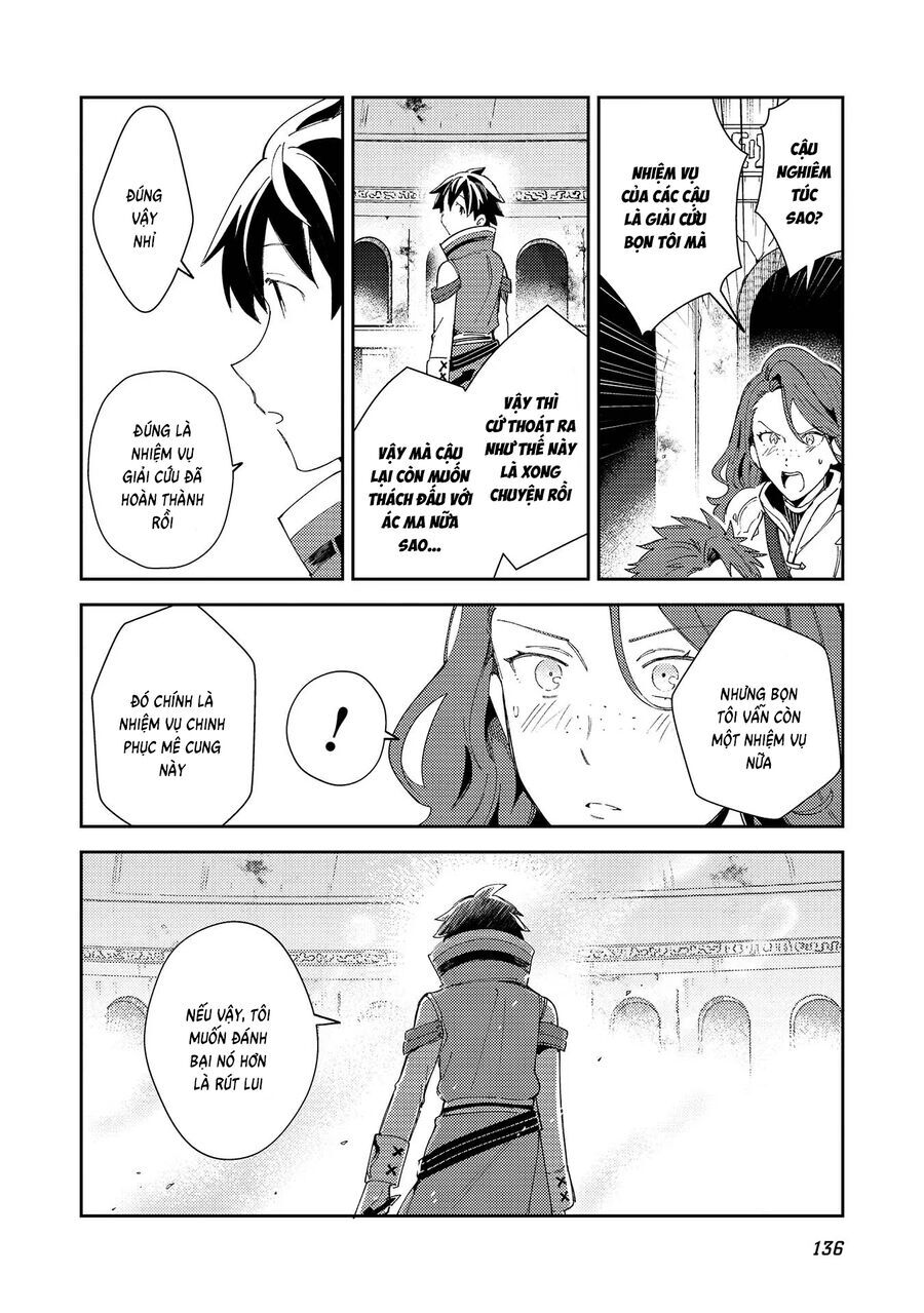 Nihon E Youkoso Elf-San [Chap 34-42]