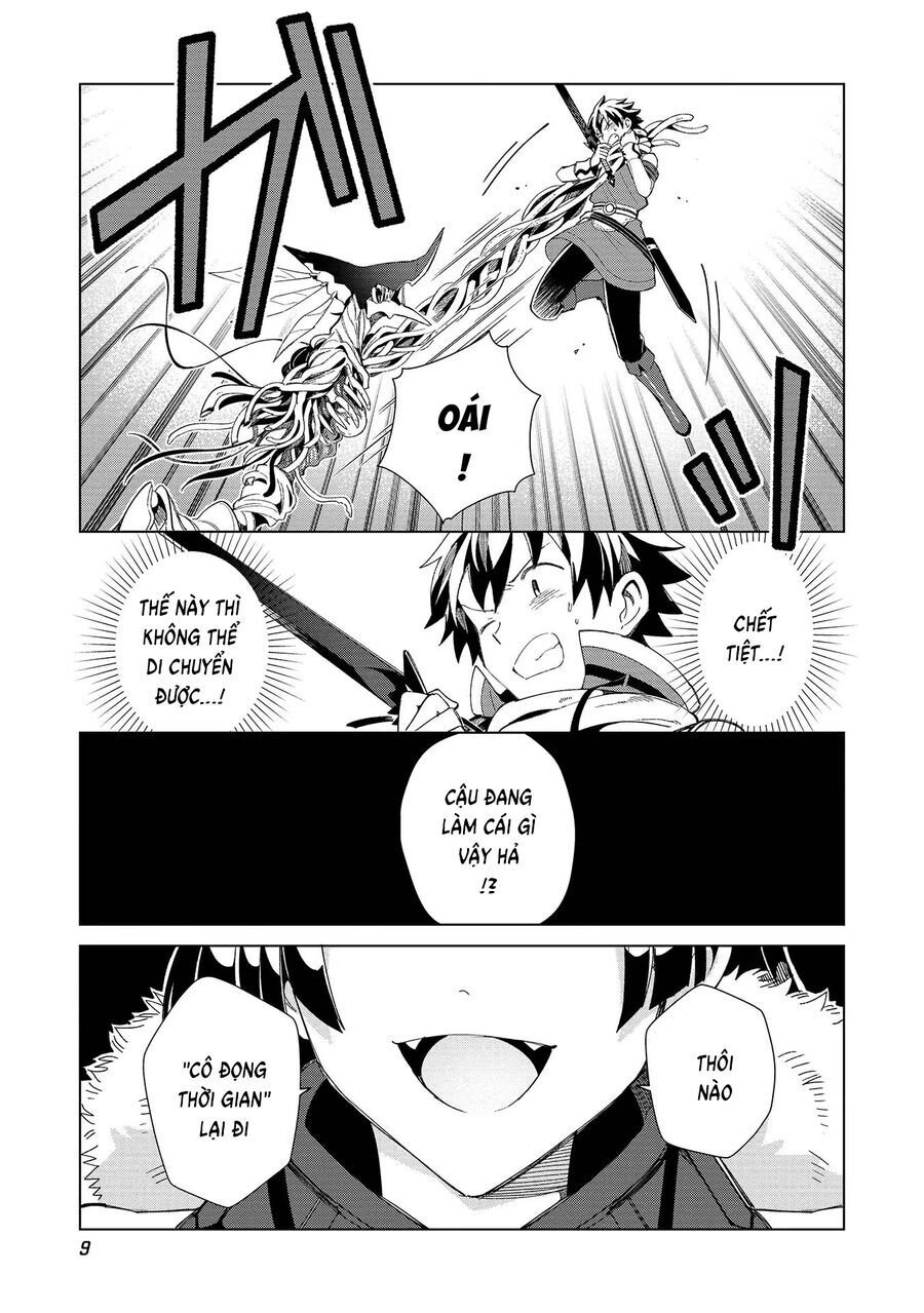 Nihon E Youkoso Elf-San [Chap 34-42]