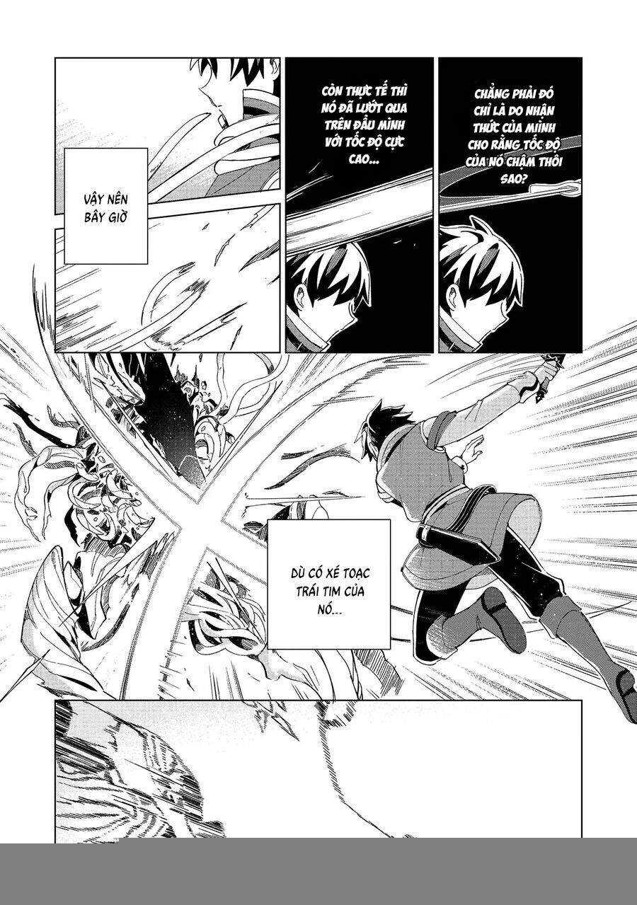 Nihon E Youkoso Elf-San [Chap 34-42]