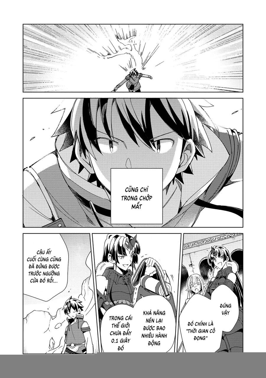 Nihon E Youkoso Elf-San [Chap 34-42]