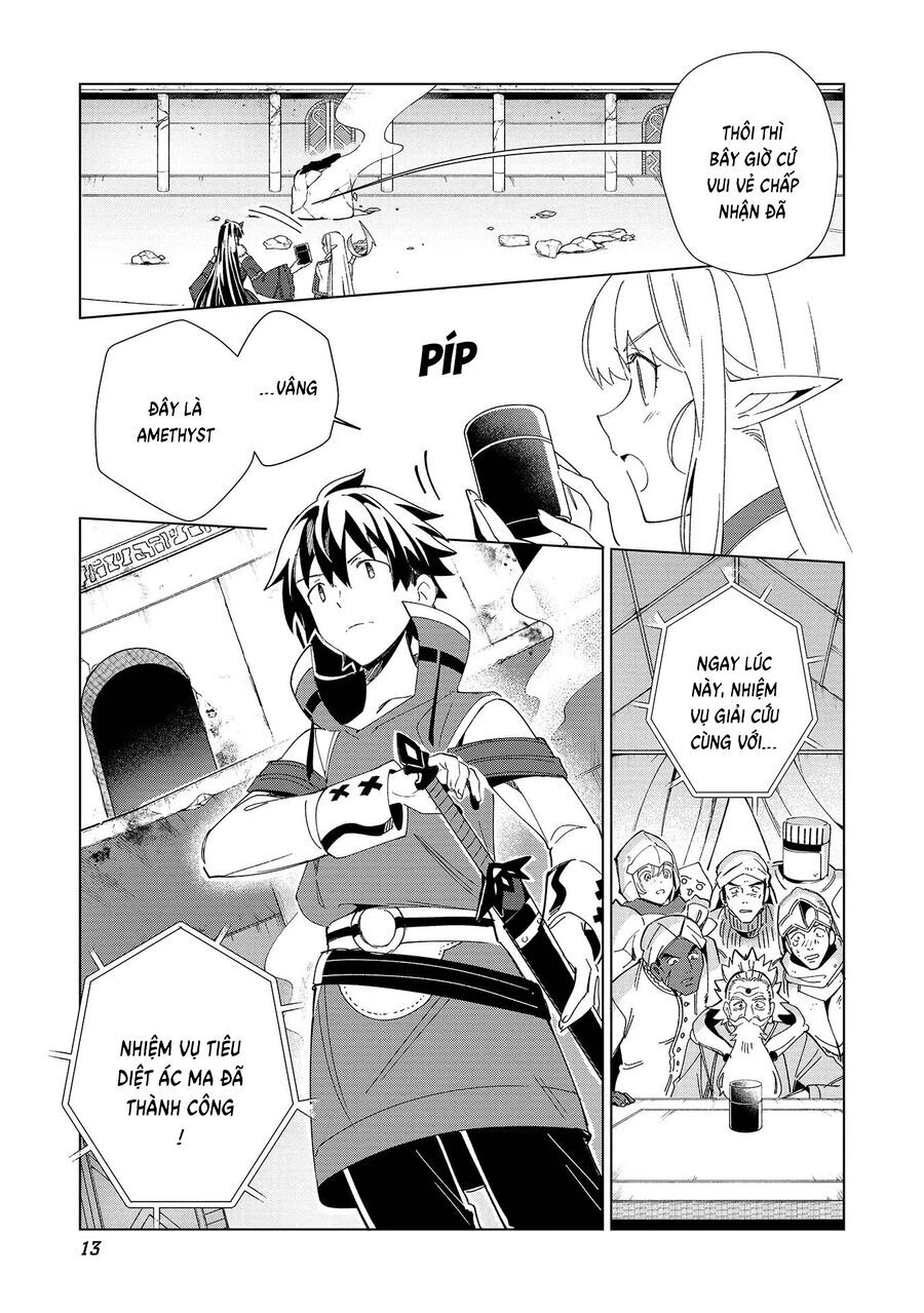 Nihon E Youkoso Elf-San [Chap 34-42]