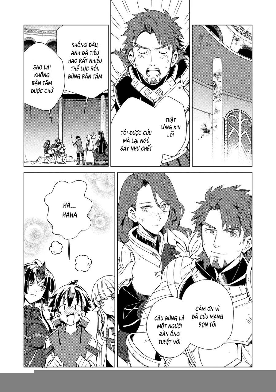 Nihon E Youkoso Elf-San [Chap 34-42]