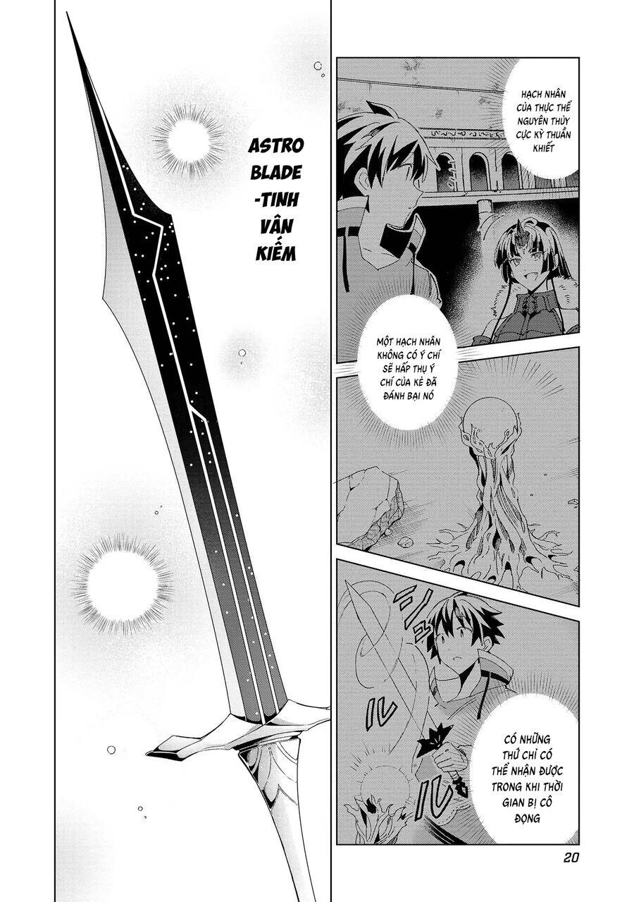 Nihon E Youkoso Elf-San [Chap 34-42]