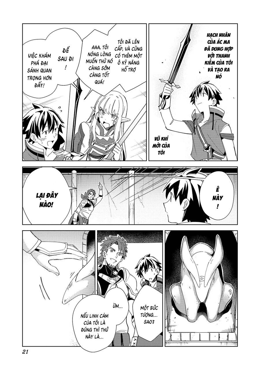 Nihon E Youkoso Elf-San [Chap 34-42]
