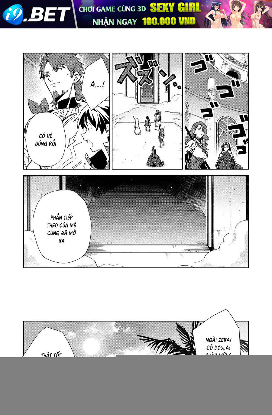 Nihon E Youkoso Elf-San [Chap 34-42]