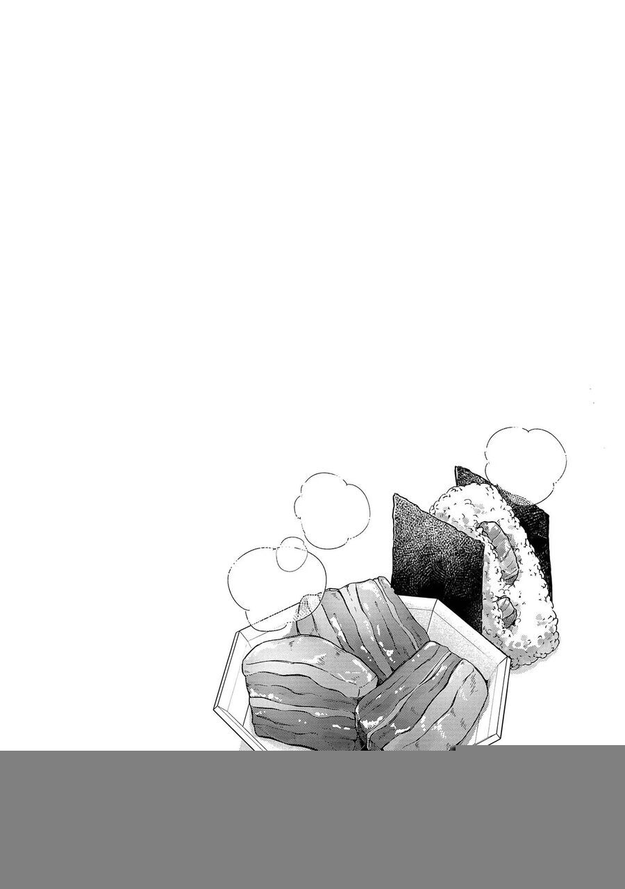 Nihon E Youkoso Elf-San [Chap 34-42]