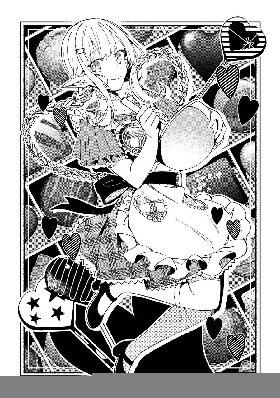 Nihon E Youkoso Elf-San [Chap 34-42]