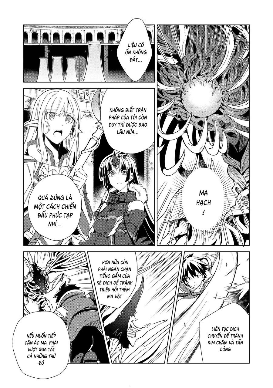 Nihon E Youkoso Elf-San [Chap 34-42]