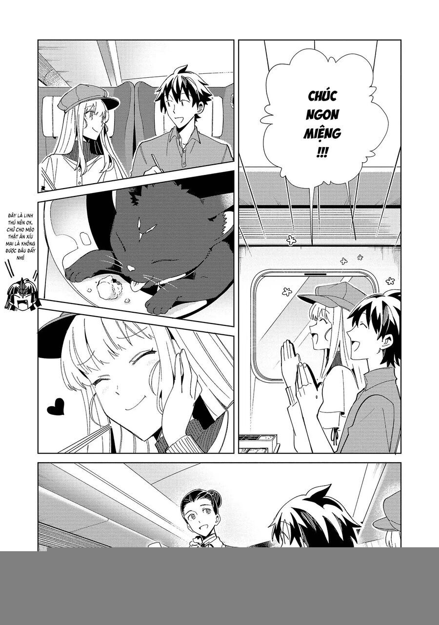 Nihon E Youkoso Elf-San [Chap 34-42]