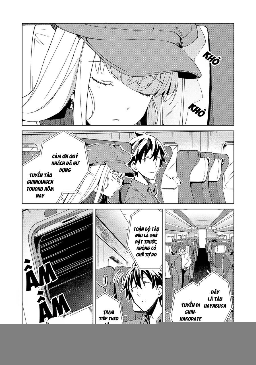 Nihon E Youkoso Elf-San [Chap 34-42]