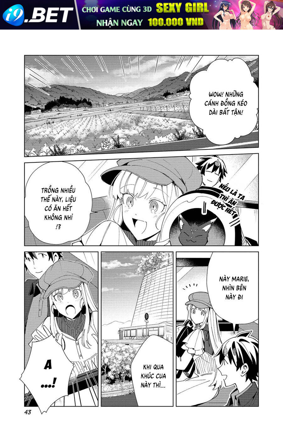 Nihon E Youkoso Elf-San [Chap 34-42]