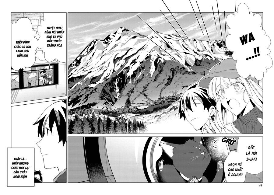 Nihon E Youkoso Elf-San [Chap 34-42]