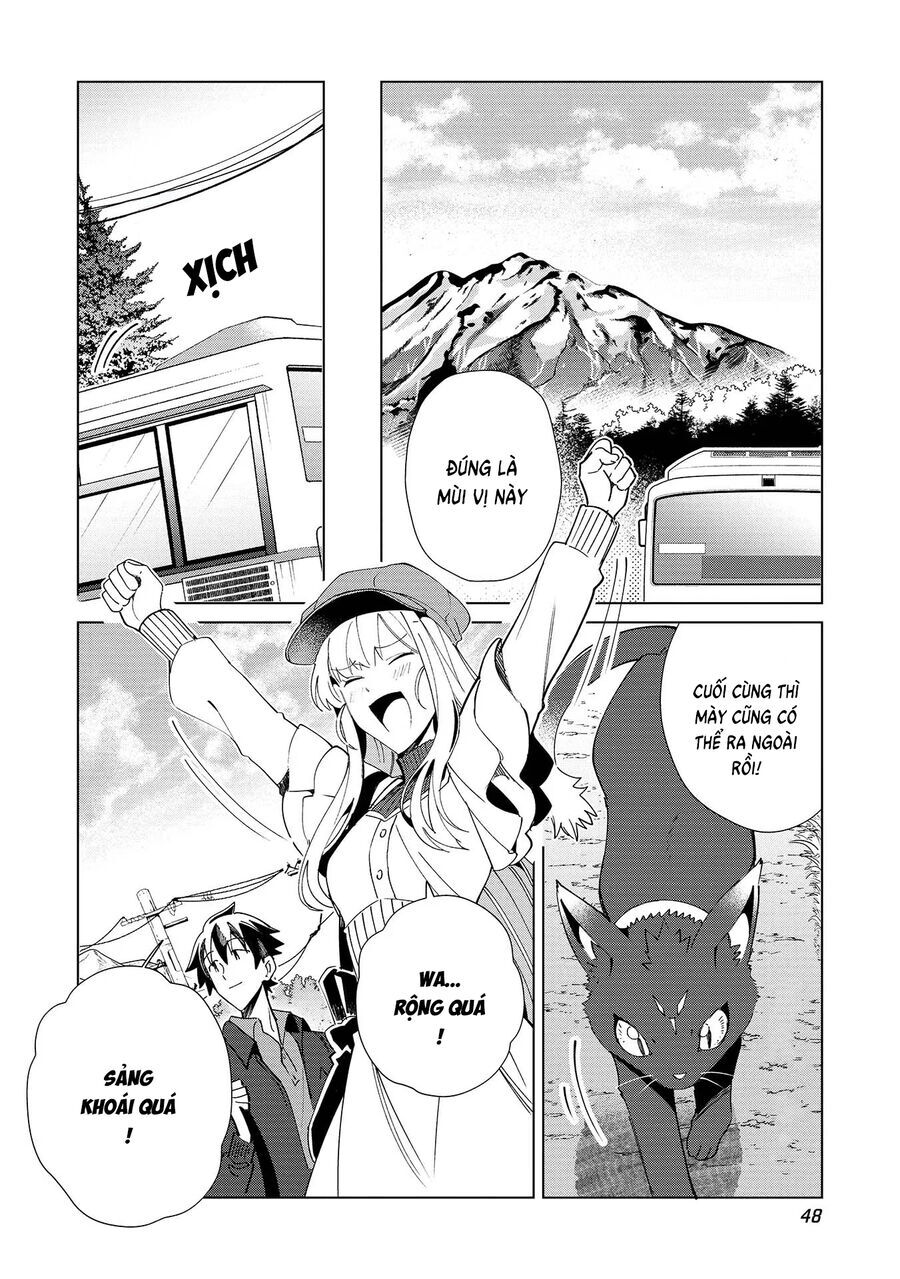 Nihon E Youkoso Elf-San [Chap 34-42]