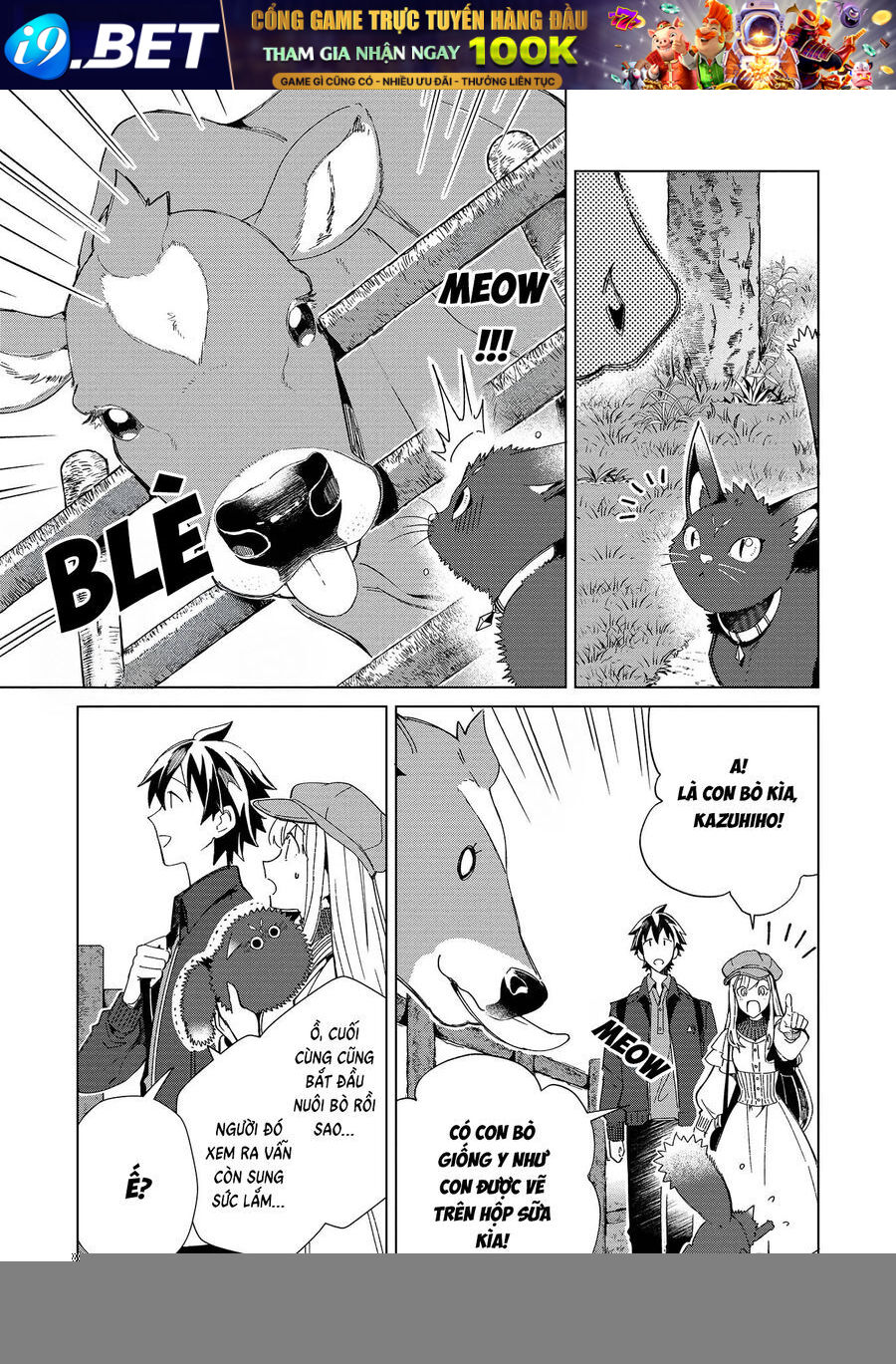Nihon E Youkoso Elf-San [Chap 34-42]