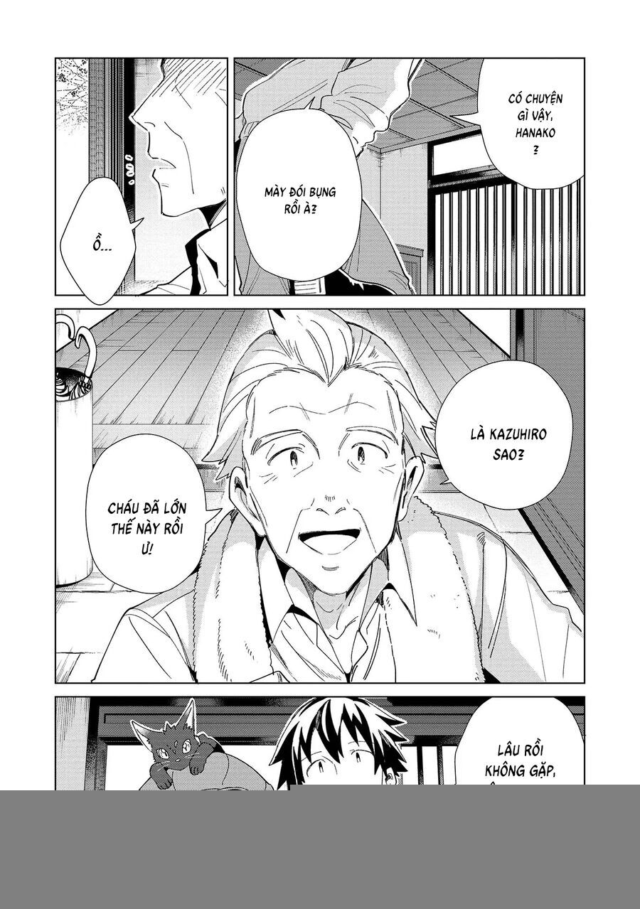 Nihon E Youkoso Elf-San [Chap 34-42]