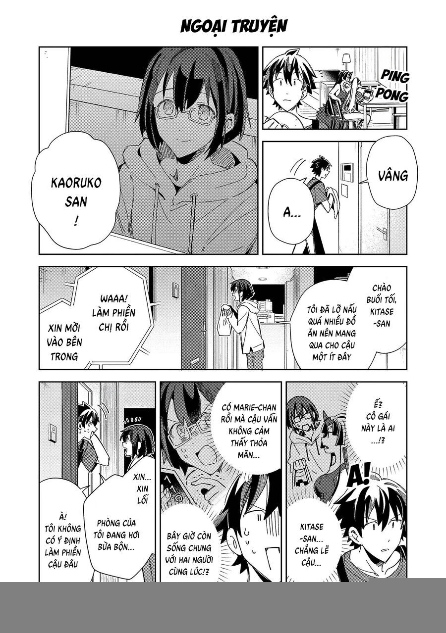 Nihon E Youkoso Elf-San [Chap 34-42]