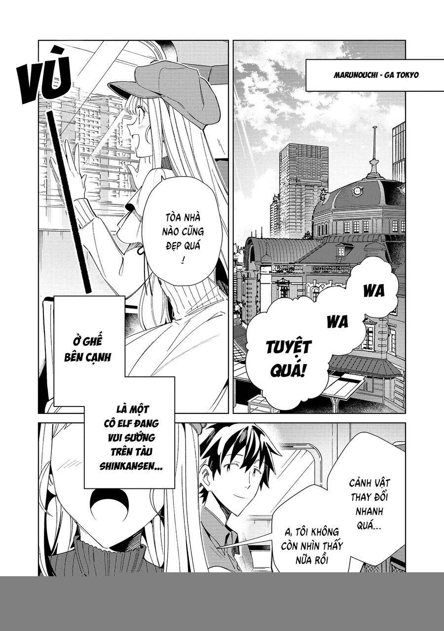 Nihon E Youkoso Elf-San [Chap 34-42]