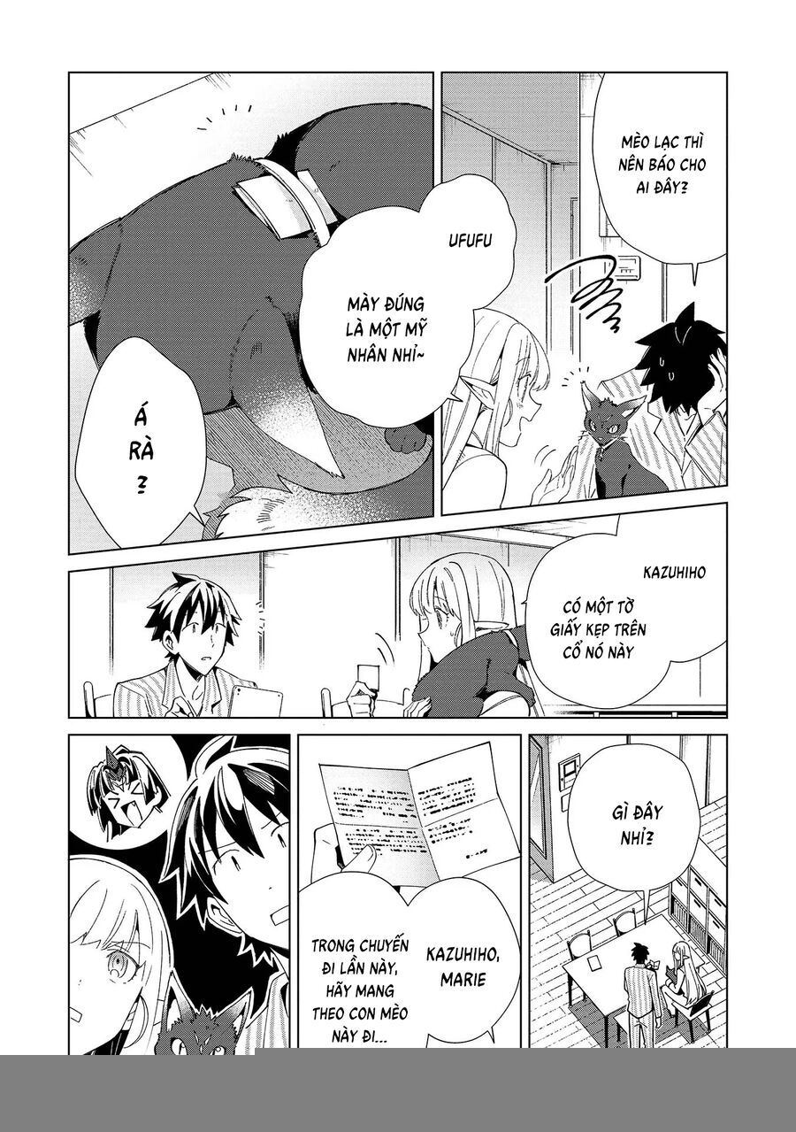 Nihon E Youkoso Elf-San [Chap 34-42]
