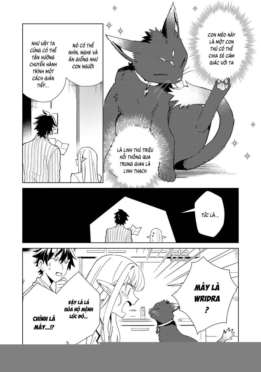 Nihon E Youkoso Elf-San [Chap 34-42]