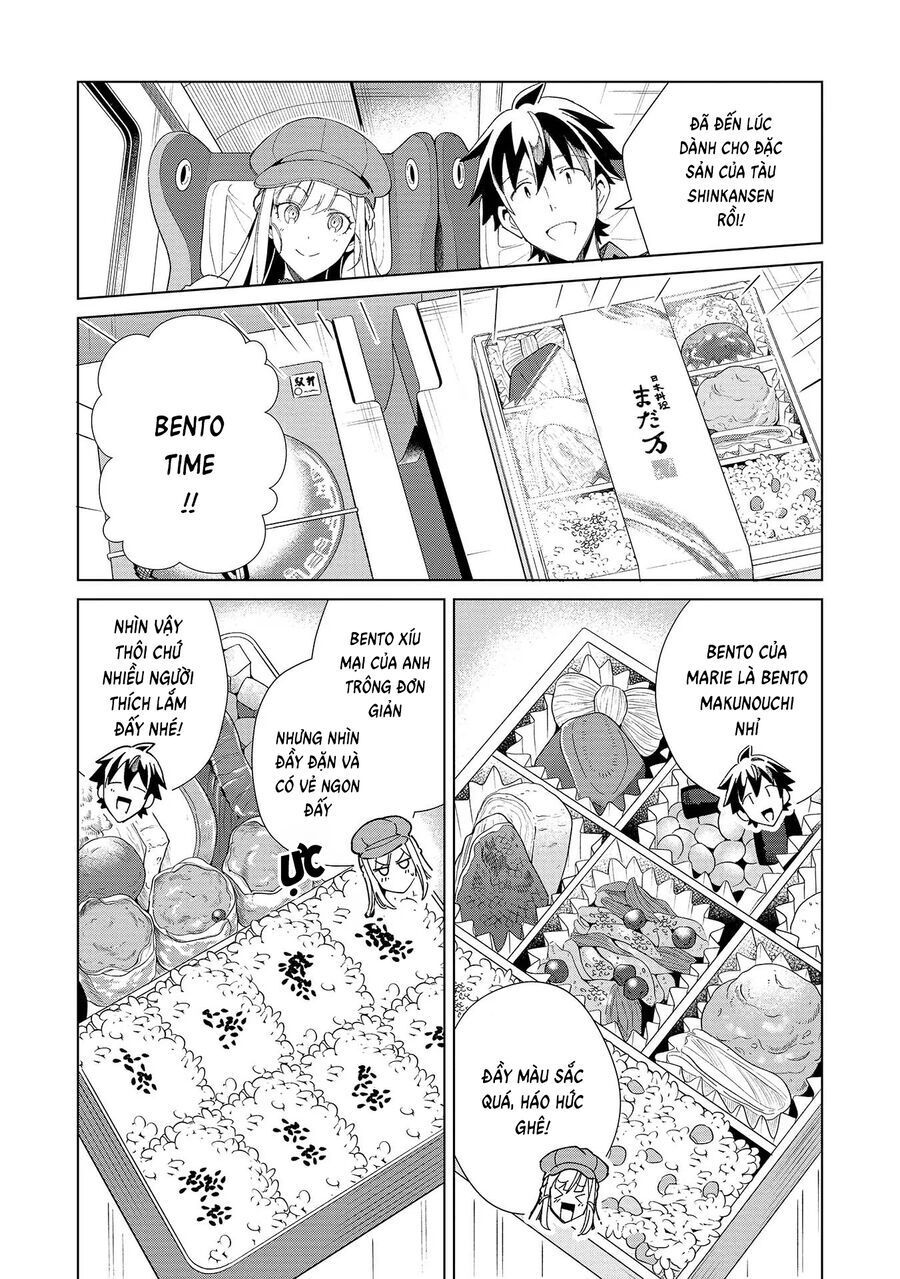 Nihon E Youkoso Elf-San [Chap 34-42]