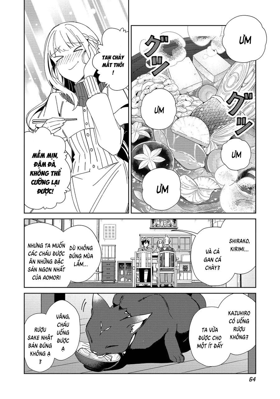 Nihon E Youkoso Elf-San [Chap 34-42]