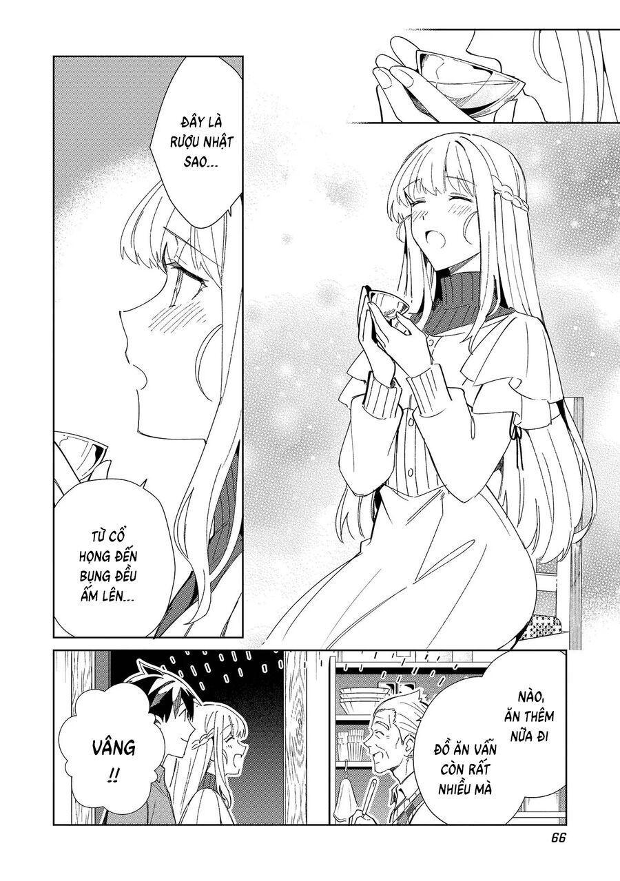 Nihon E Youkoso Elf-San [Chap 34-42]