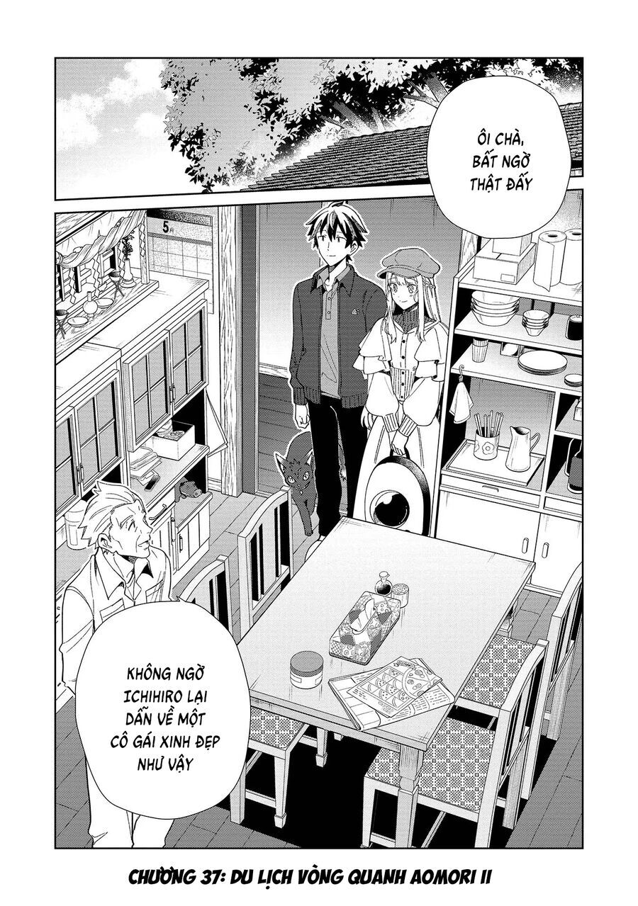 Nihon E Youkoso Elf-San [Chap 34-42]