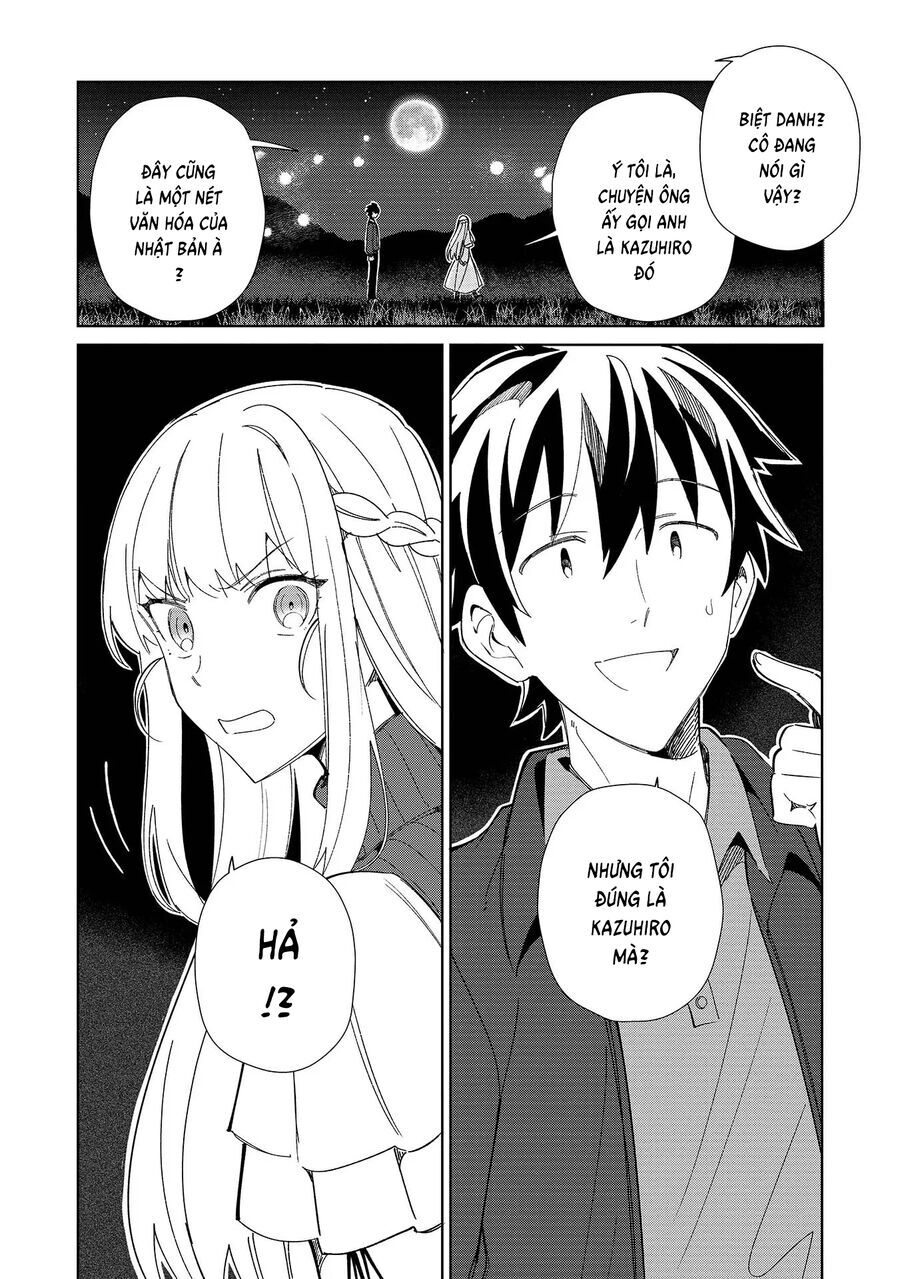 Nihon E Youkoso Elf-San [Chap 34-42]