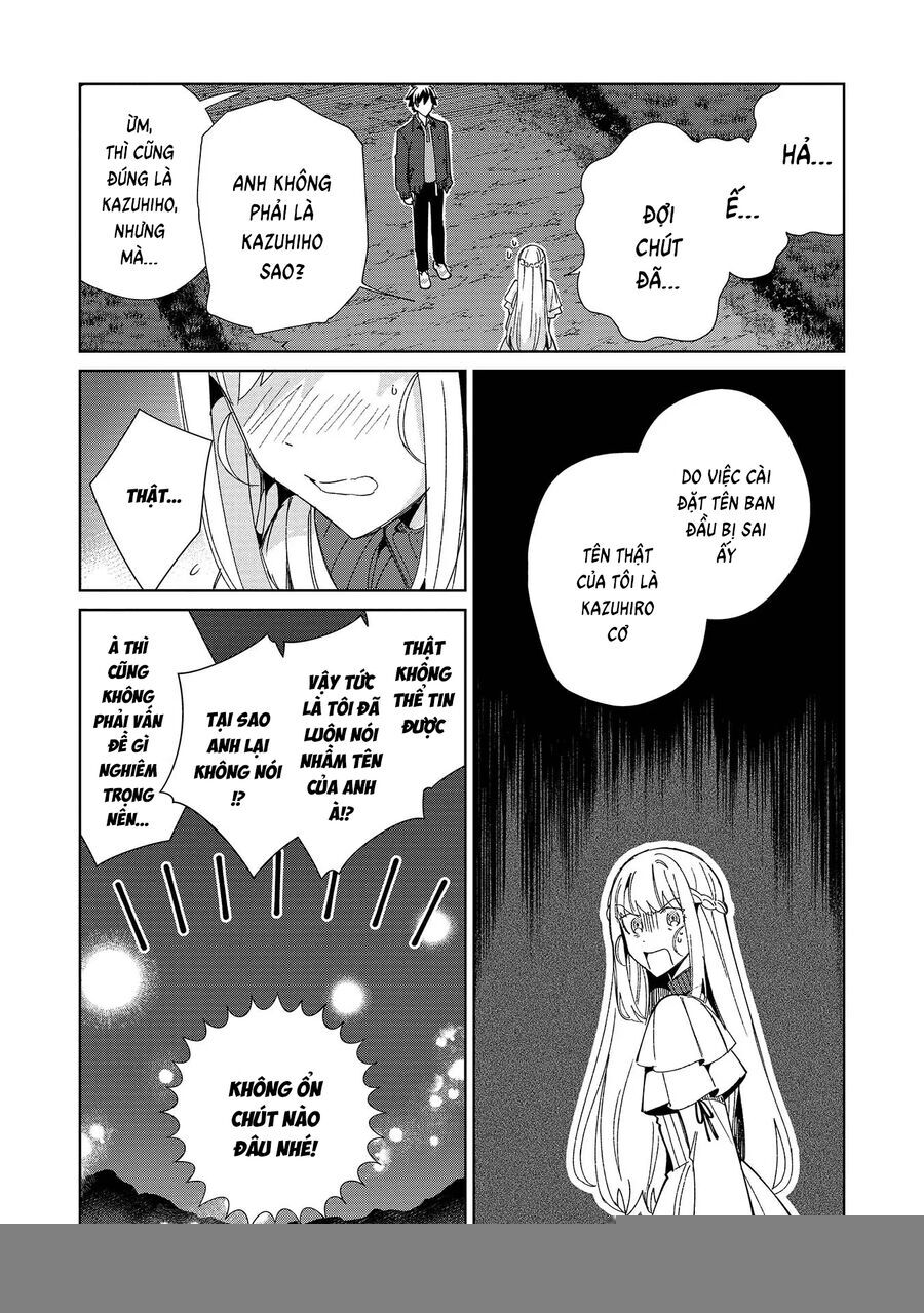 Nihon E Youkoso Elf-San [Chap 34-42]