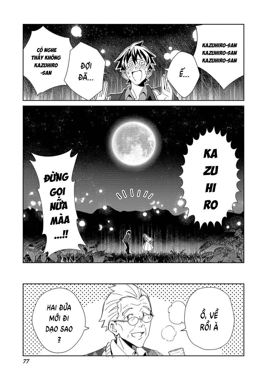 Nihon E Youkoso Elf-San [Chap 34-42]