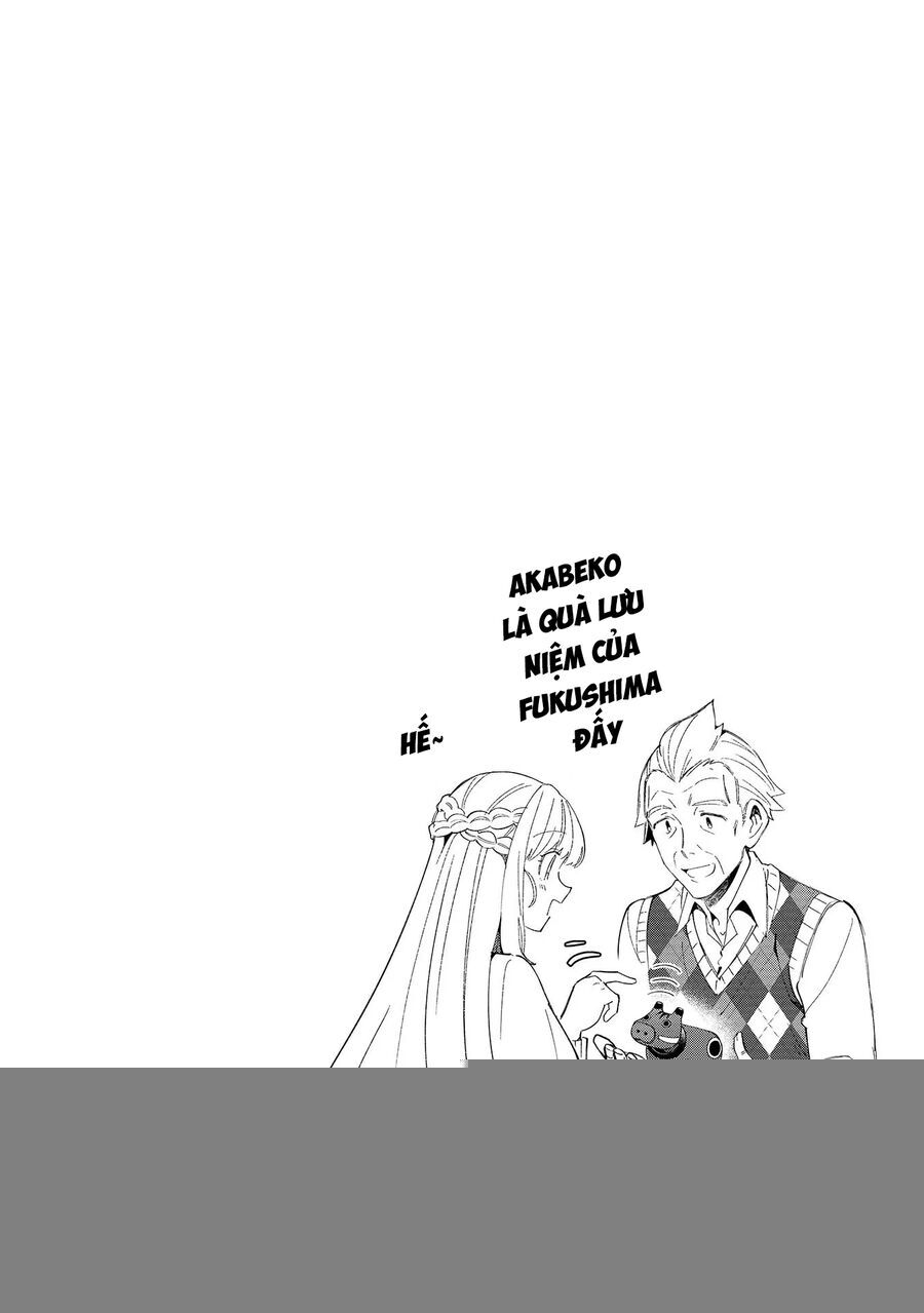 Nihon E Youkoso Elf-San [Chap 34-42]