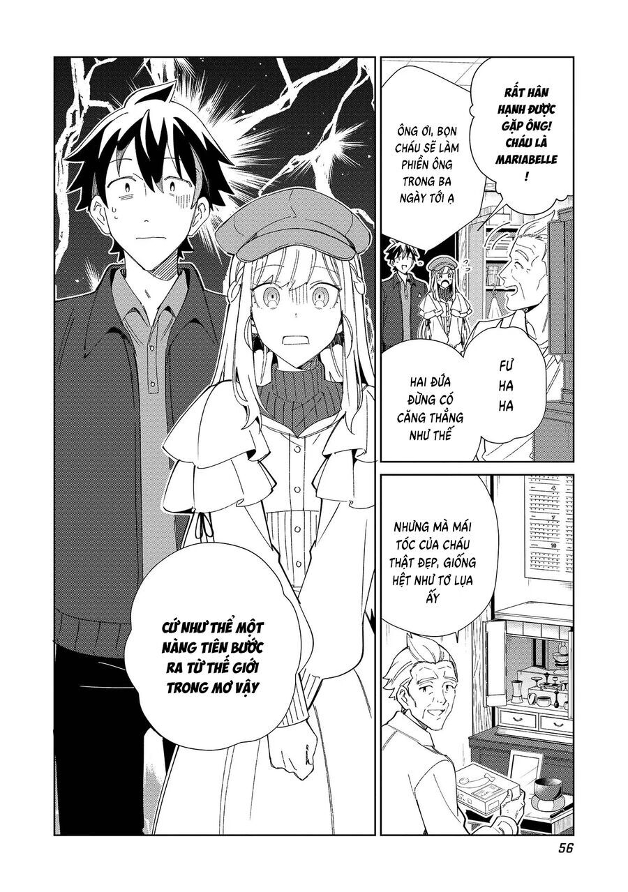 Nihon E Youkoso Elf-San [Chap 34-42]