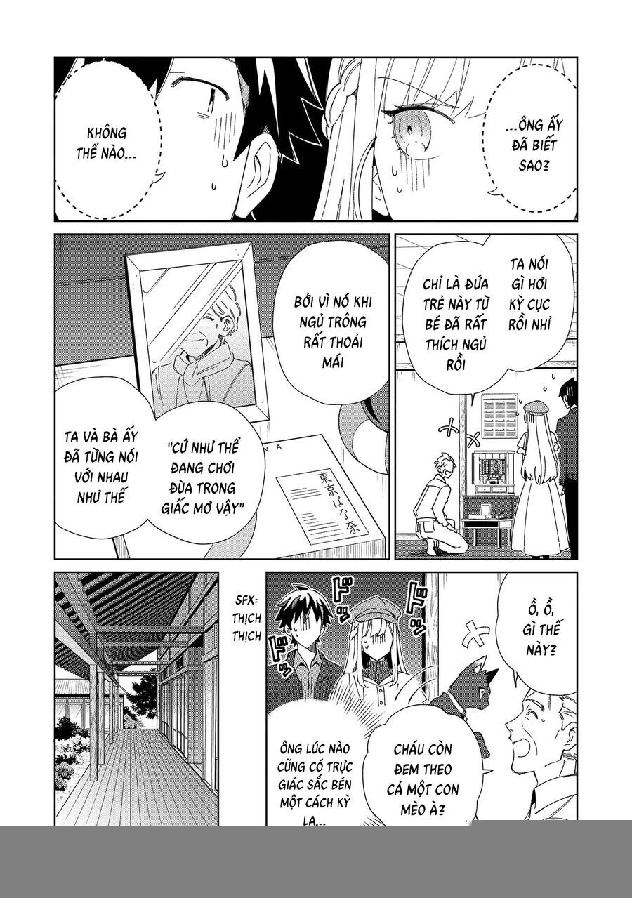 Nihon E Youkoso Elf-San [Chap 34-42]