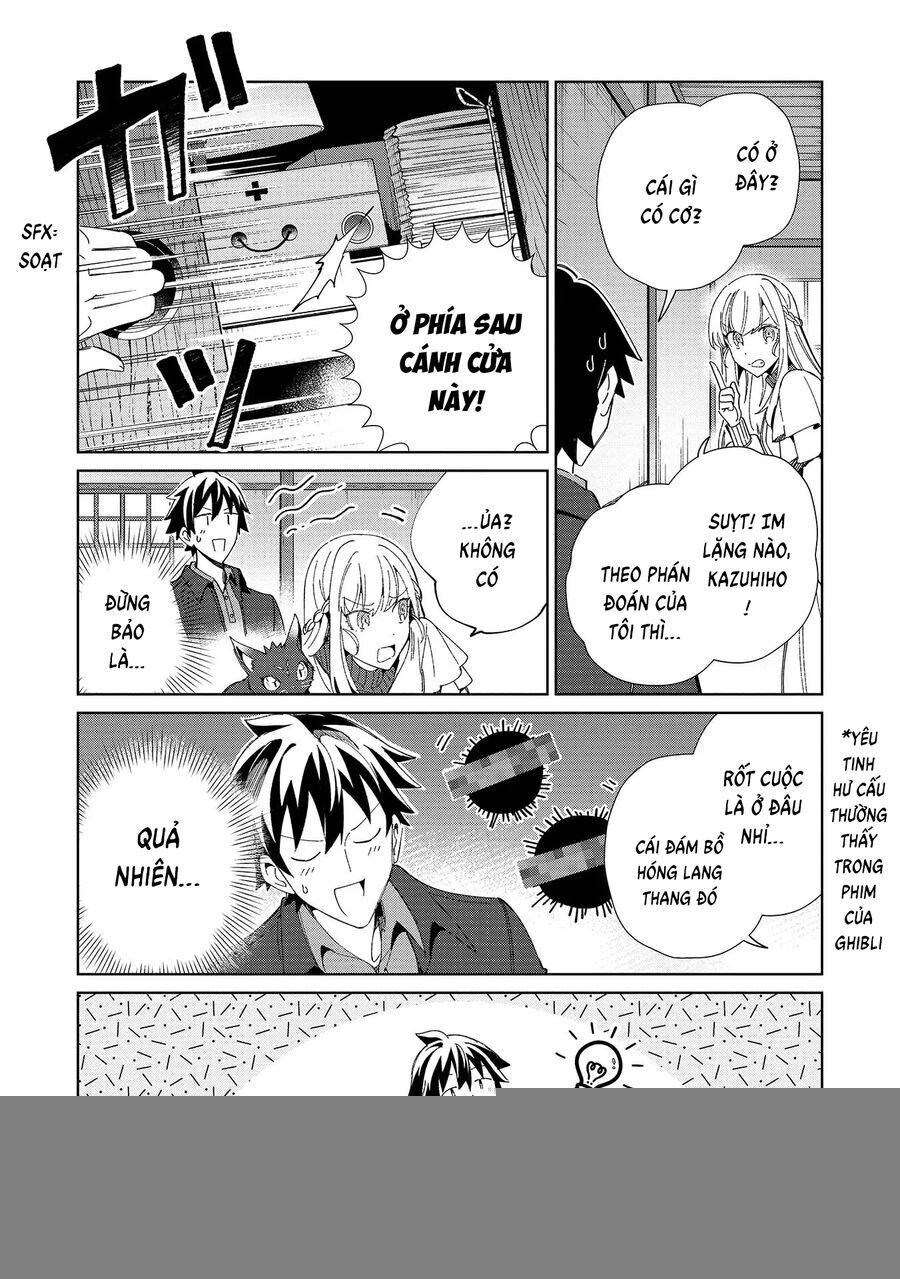 Nihon E Youkoso Elf-San [Chap 34-42]