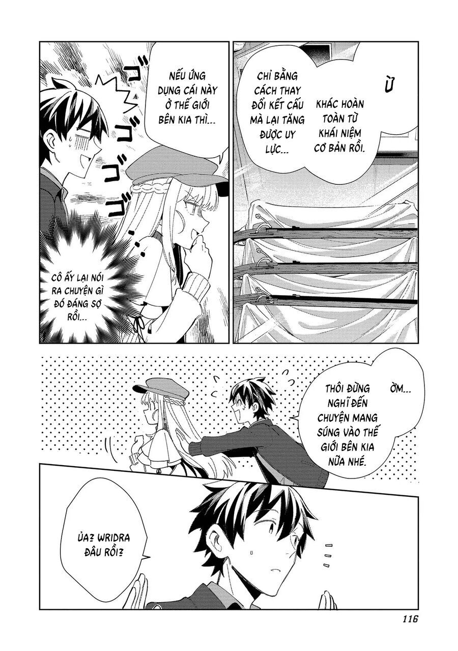 Nihon E Youkoso Elf-San [Chap 34-42]