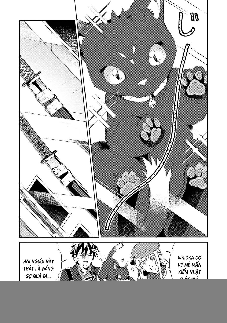 Nihon E Youkoso Elf-San [Chap 34-42]