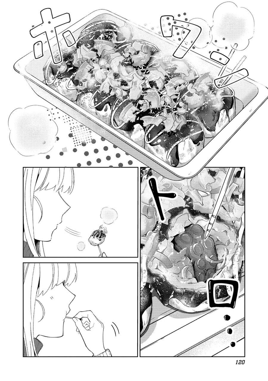 Nihon E Youkoso Elf-San [Chap 34-42]