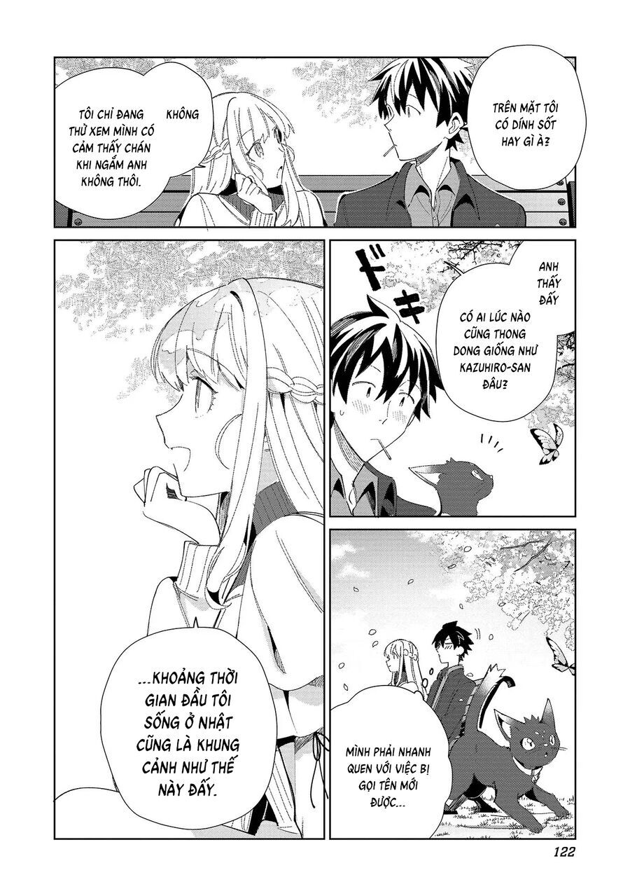 Nihon E Youkoso Elf-San [Chap 34-42]