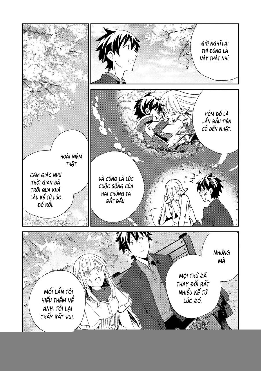 Nihon E Youkoso Elf-San [Chap 34-42]