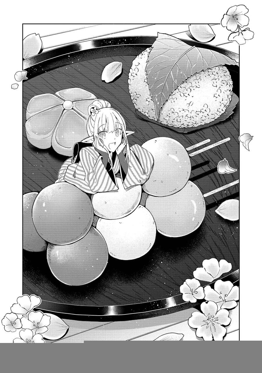 Nihon E Youkoso Elf-San [Chap 34-42]