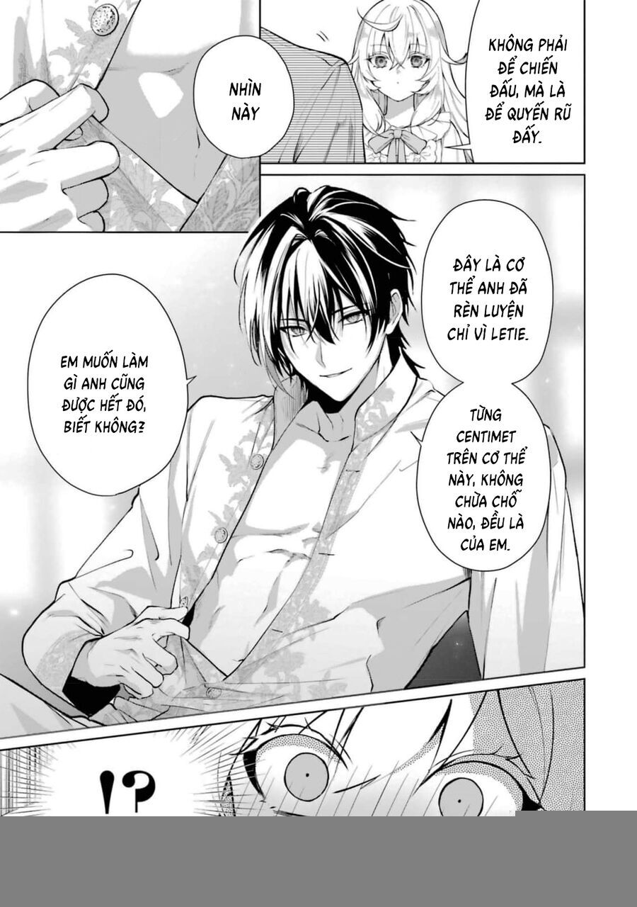 Nihon E Youkoso Elf-San [Chap 34-42]