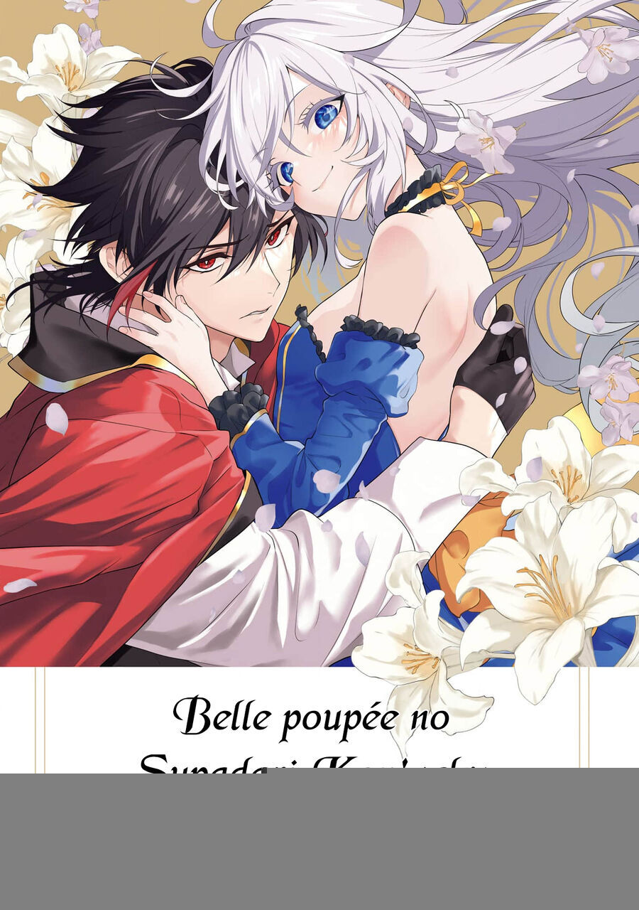 Nihon E Youkoso Elf-San [Chap 34-42]