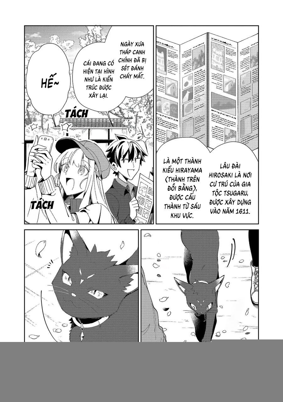 Nihon E Youkoso Elf-San [Chap 34-42]