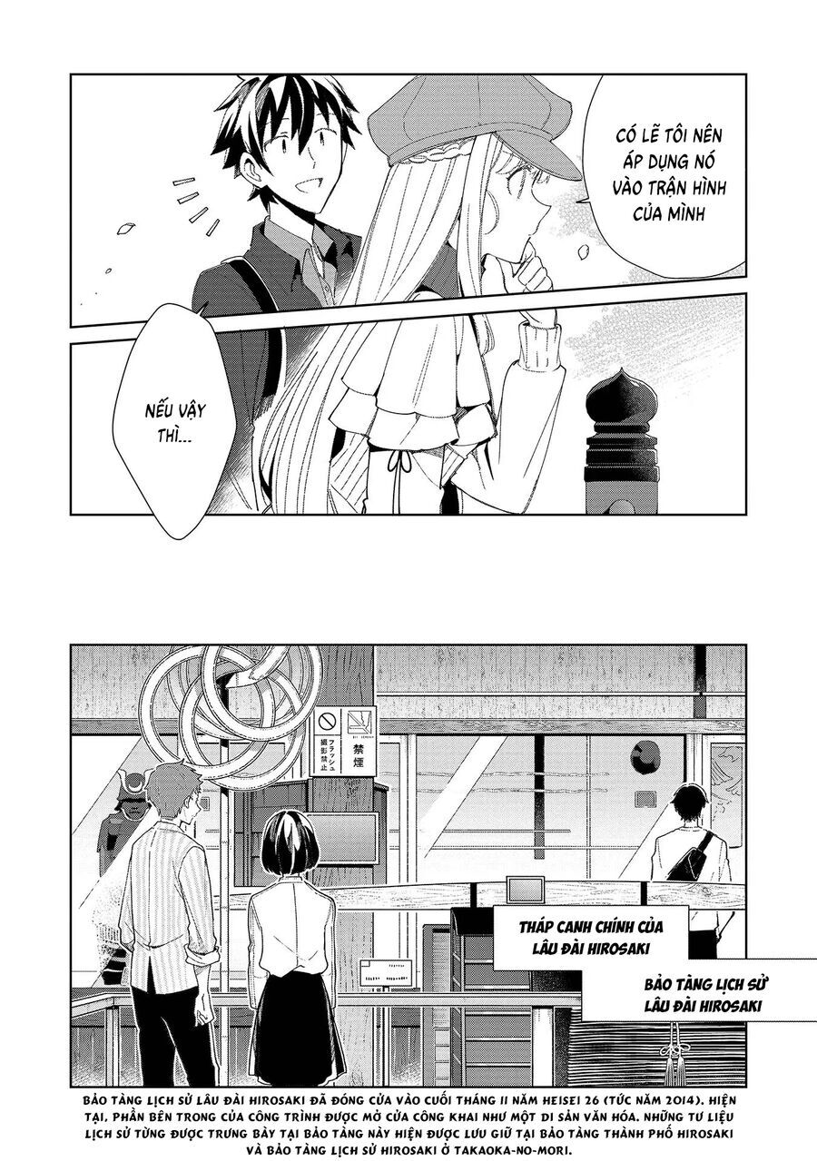 Nihon E Youkoso Elf-San [Chap 34-42]