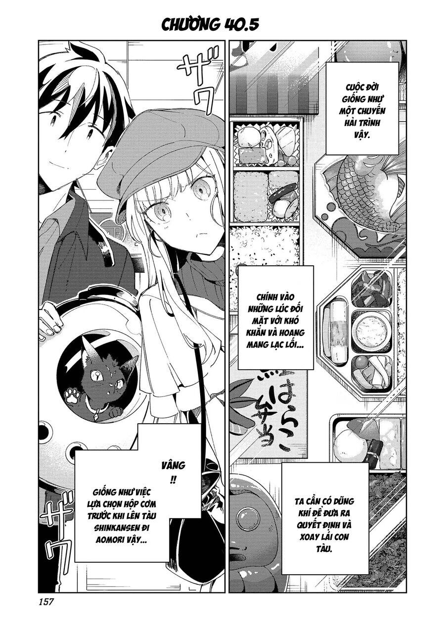 Nihon E Youkoso Elf-San [Chap 34-42]